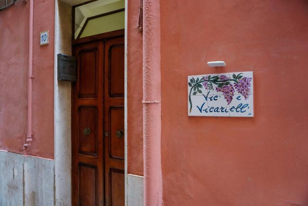 Casa Con Abbonamento Parcheggio Sul Lungomare Daire Gaeta Dış mekan fotoğraf